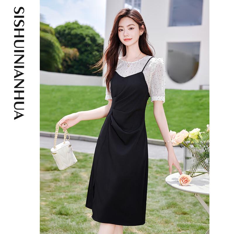 Sishuinianhua Women's Elegant Short-Sleeve A-Line Midi Dress