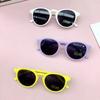 Baby Style Sunglasses with Sun Protection, UV Protection, and Sun Protection for Boys and Girls