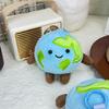 24pcs/lot 10cm Cute Realistic Earth Plush Toy pendant Cartoon Small Earth Bag Keychain Accessory