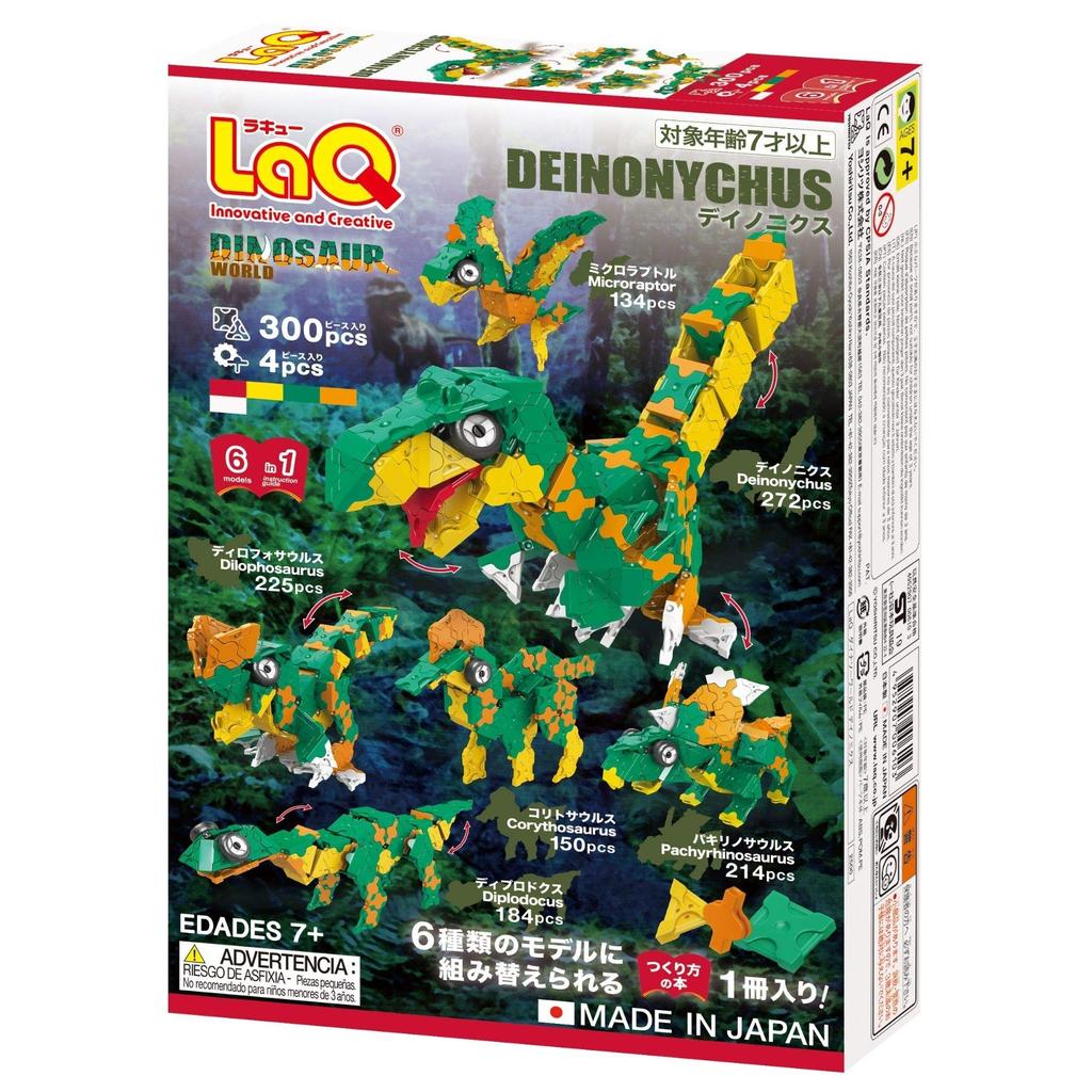 LaQ Dinosaur World Deinonychus