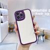 Mobile Phone Case Apple 17promax Autumn and Winter Lambskin iPhone16 Pattern Photo Domestic Model Customization