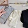 Stretched-style Ballet-style Socks, Women's Summer Thin and Versatile Mid-calf Socks, Pull A Pair of Black and White Socks