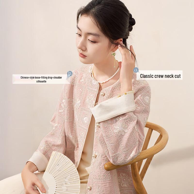 Xiangying New Chinese Style Embroidered Cardigan