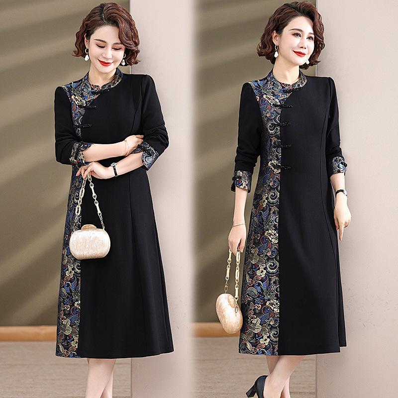 Elegant Slim-Fitting Qipao Dress for Spring and Autumn 2026