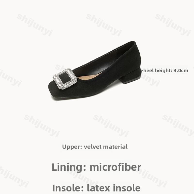 Women High Heels Elegant Diamond French Style Square Toe Comfort Soft Shallow Chunky Heel Shoes Classic Black Versatile Pumps