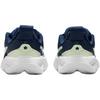 Nike Star Runner 4 TD Midnight Navy Volt Tint Baby Sneakers Blue Dusty-Cactus White DX7616-409