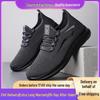 Herren Freizeitschuhe aus Flyknit - Übergröße Atmungsaktives Mesh mit Weicher Sohle für Komfort
