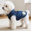 Dog Clothes for Small Medium Dogs Summer Denim Shirt with Leash Ring Soft Breathable Sweatshirt Sleeveless Pet Outfits