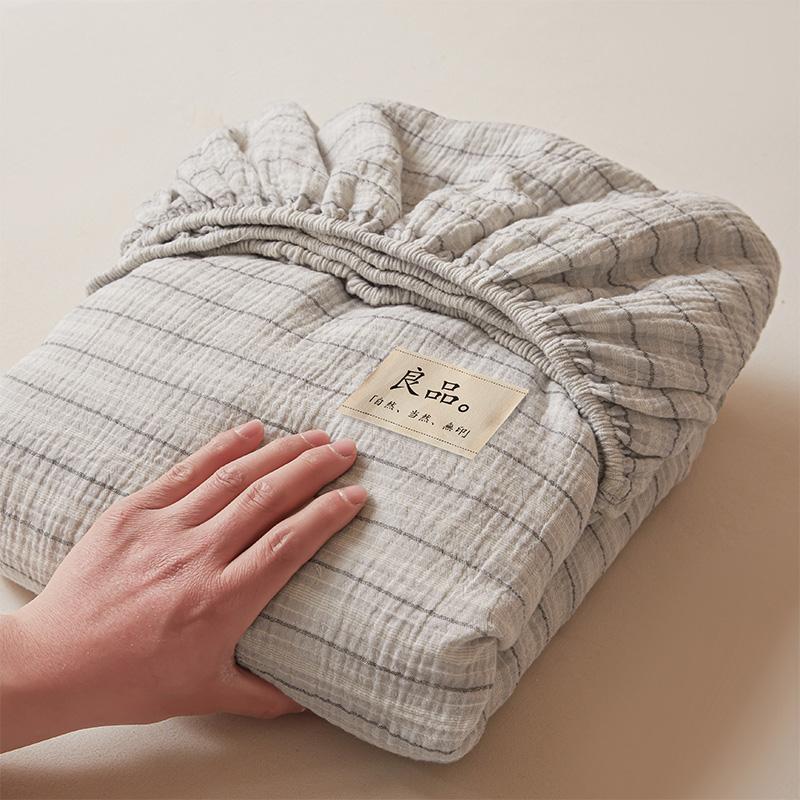 A-Class Full Cotton Double-Layer Wrinkled Yarn Fitted Bed Sheet