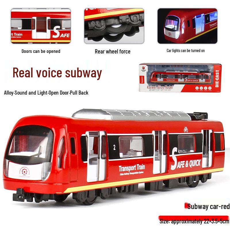 Kaiwei Alloy Subway Train Model with Sound & Light, Magnetic Force, Connect Rod, Pull-back/Remote Control