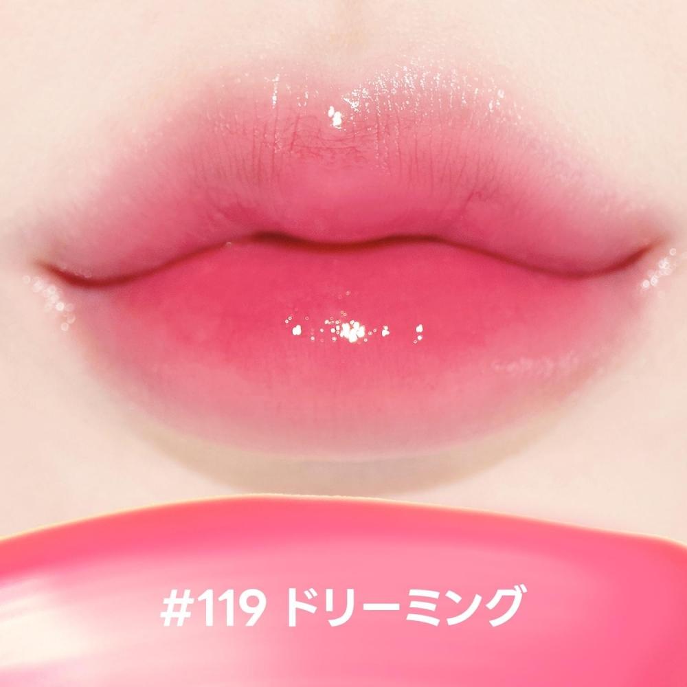 Laka Fruity Gram Tint  119 Dreaming