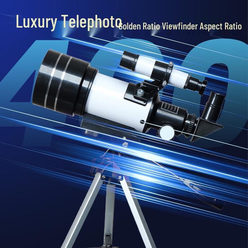 Mi Ling F36050 Entry-Level Astronomical Telescope