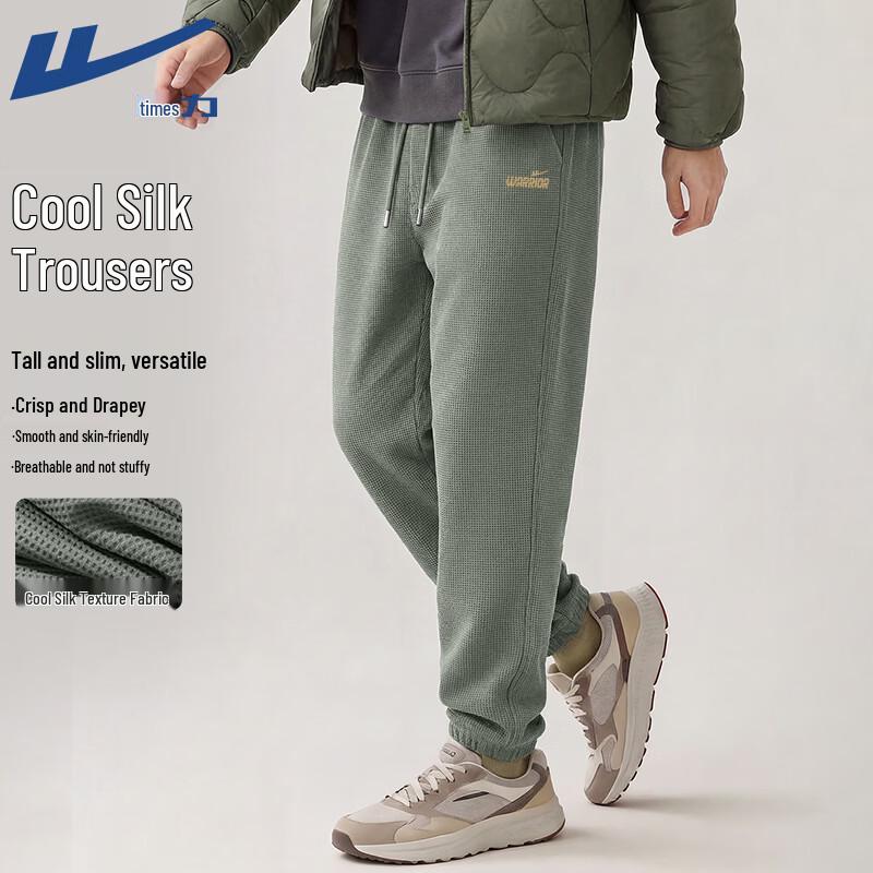Warrior Men s Casual Sports Pants L