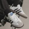 Adidas Samba Og Sneakers Cloud White B75806