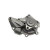 Changan CS55/CS75/Eado Water Pump Assembly JL476