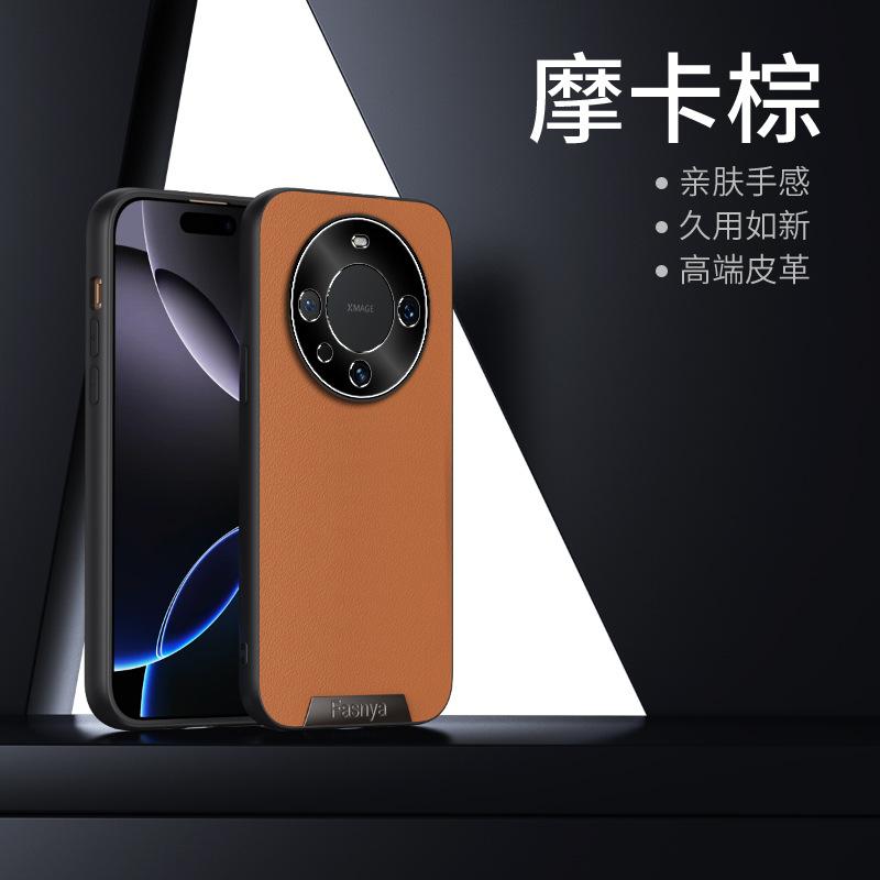 Applicable to Huawei Mate60 leather pattern mobile phone case Pura70 metal lens ring 50 all-inclusive Nova13 protective case 12
