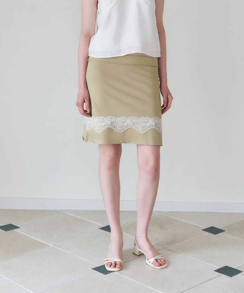 Retera Lace Detail Sweat Skirt