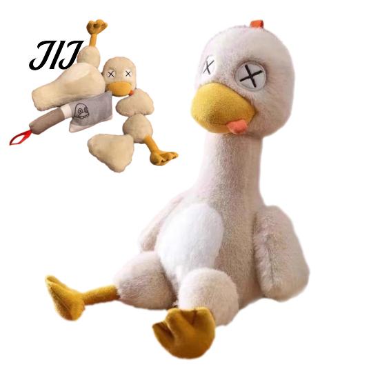Unique Birthday Gift Magnetic Detachable Duck Plush Toy, Cute Stuffed Animal with Home Ornament Removable Limbs, Sensory Fidget Stress Relief Doll for