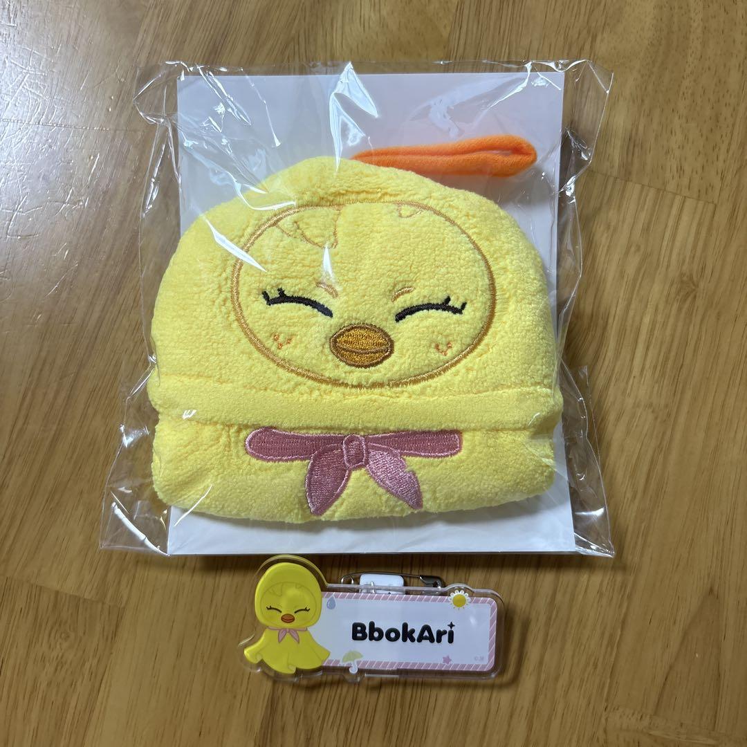 

[USED] Stray Kids FC Lottery Loop Towel Name Badge