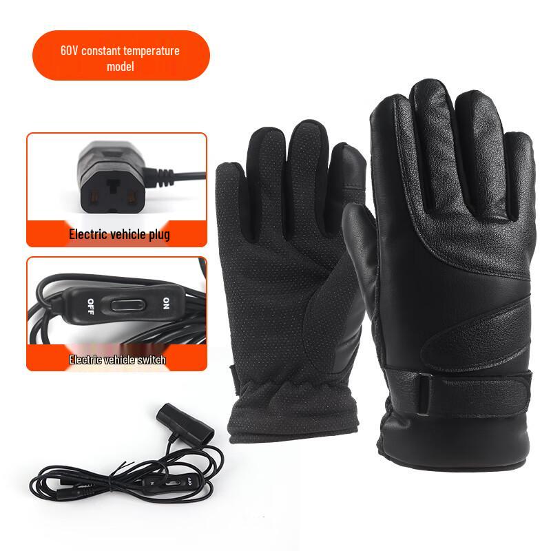 

Мэн Хуобан USB Перезаряжаемые Перчатки с Подогревом One Size