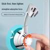 Punch-Free Adjustable Aluminum Shower Head Holder