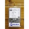 Onokatsu Stainless Steel Hex Socket Head Bolts, Fully Threaded, M3x10, Pack of 100 [Made in Japan] 133-00-0310