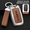 AAAJC1 Suitable for Skoda Superb 2 3 A7 car keychain zinc alloy key bag high-end genuine leather car key shell auto accessories