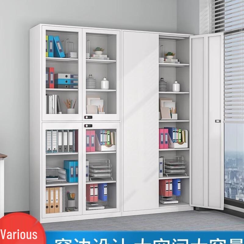 Longchi Modular Office File & Display Cabinet