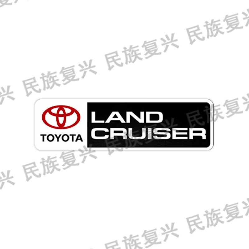 New Aluminum Car Body Side Stickers Fender Trunk Decor Badge Decal For Toyota TRD Camry RAV4 Land Corolla Levin Yaris Aygo Hilux