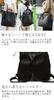 Lesdesign Pferde-Tragetasche Rucksack, Mittel, LMSB-0032, 3-Wege, Lederrucksack, Für Damen und Herren, Hergestellt in Japan, Schwarz
