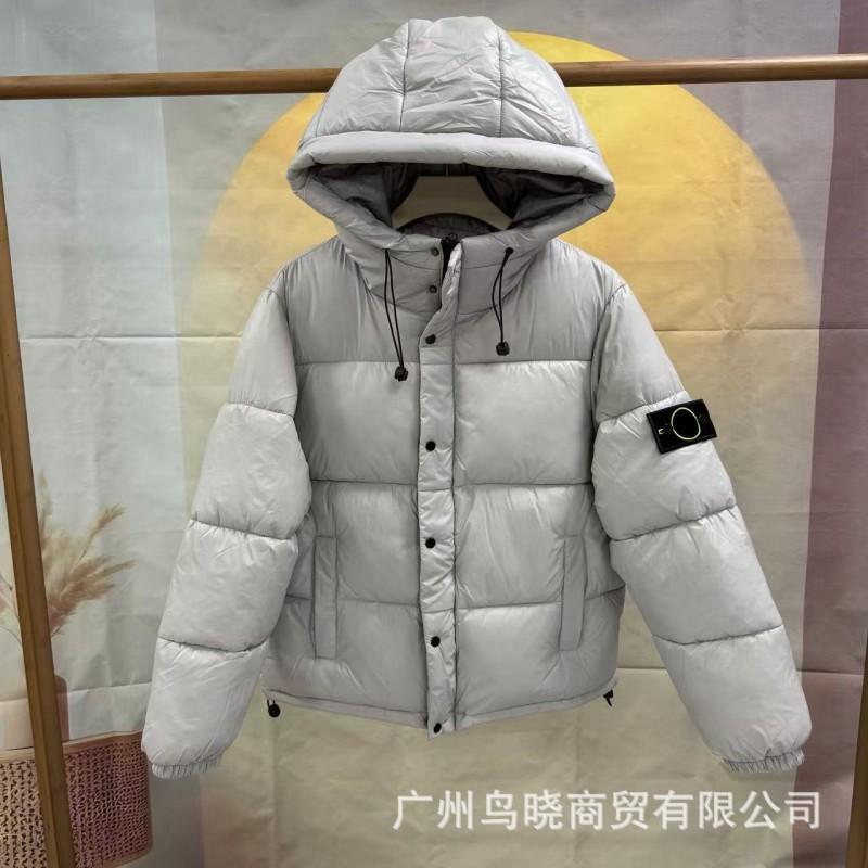 STONE Embroidered Hooded Check Puffer Jacket