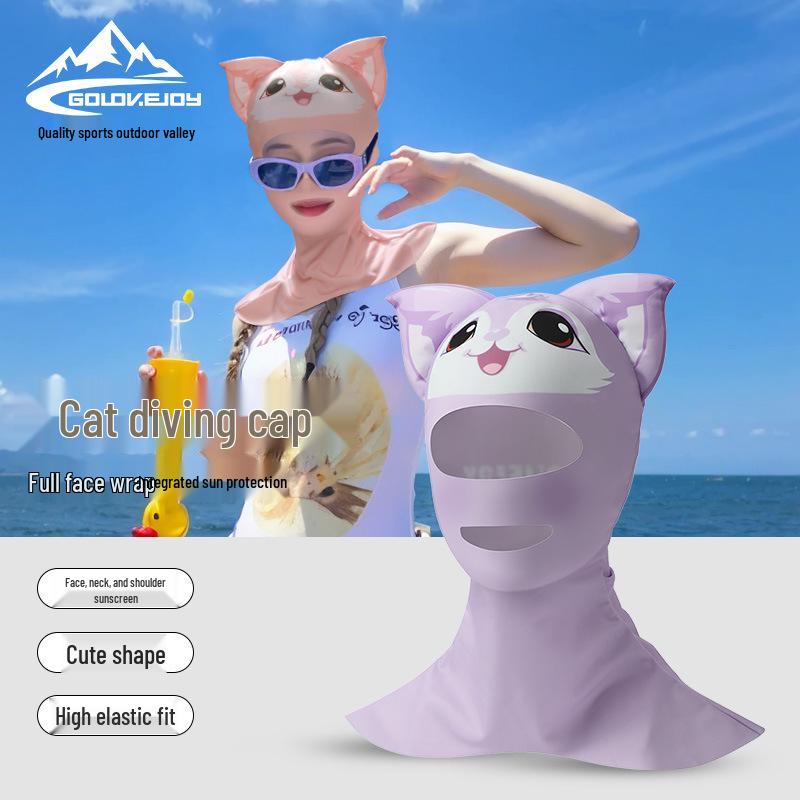 

Cartoon Facekini UV Protection Ice Silk Mask for Swimming & Surfing Child S (Head Circumference ~45cm)