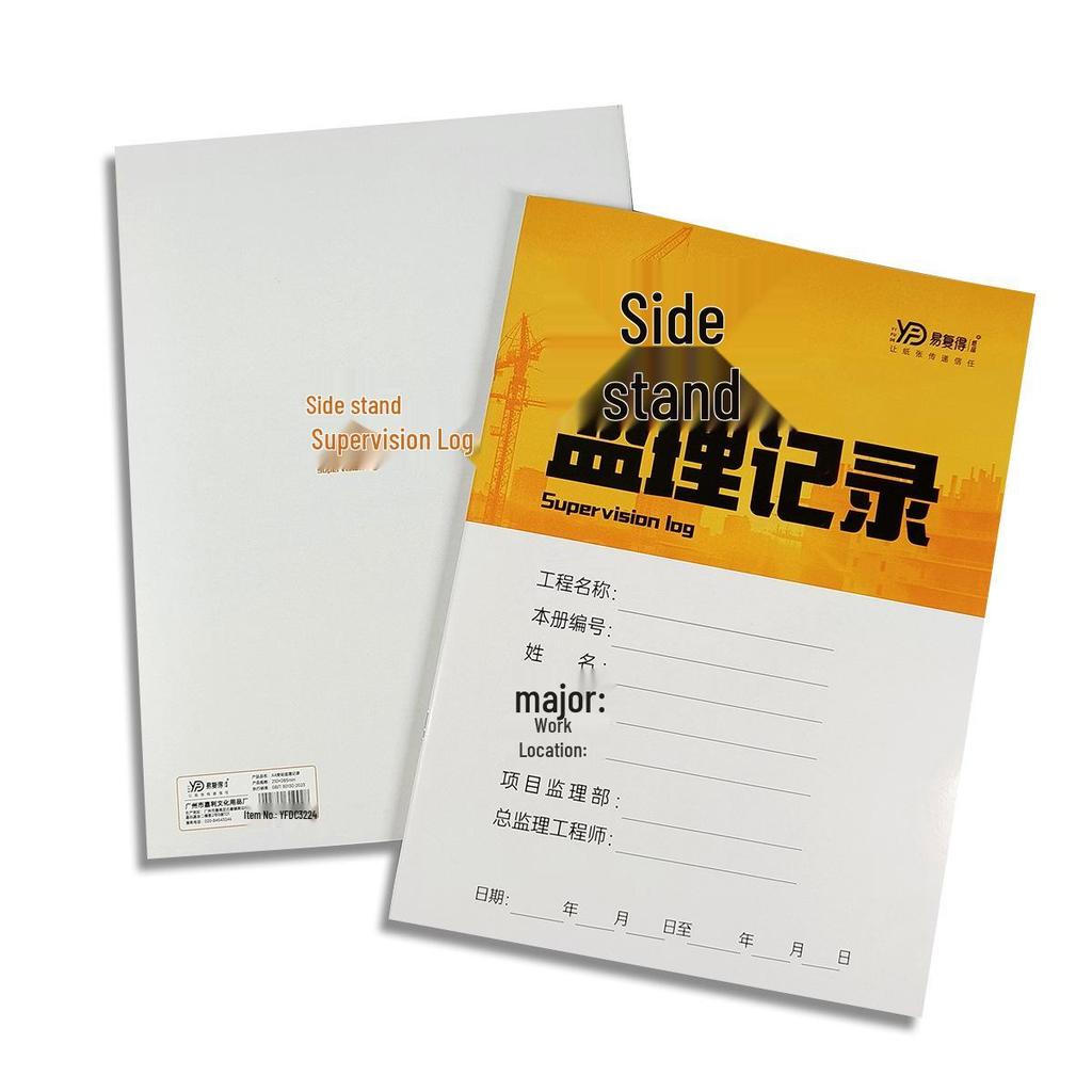 A4 Color Construction Logbook: Easy Access Side-by-Side Project Site Record