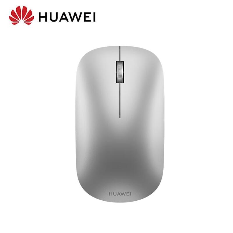 Huawei Bluetooth Mouse (2nd Gen) Youth Edition