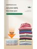 Large Vacuum Compression Storage Bag for Clothes and Quilts