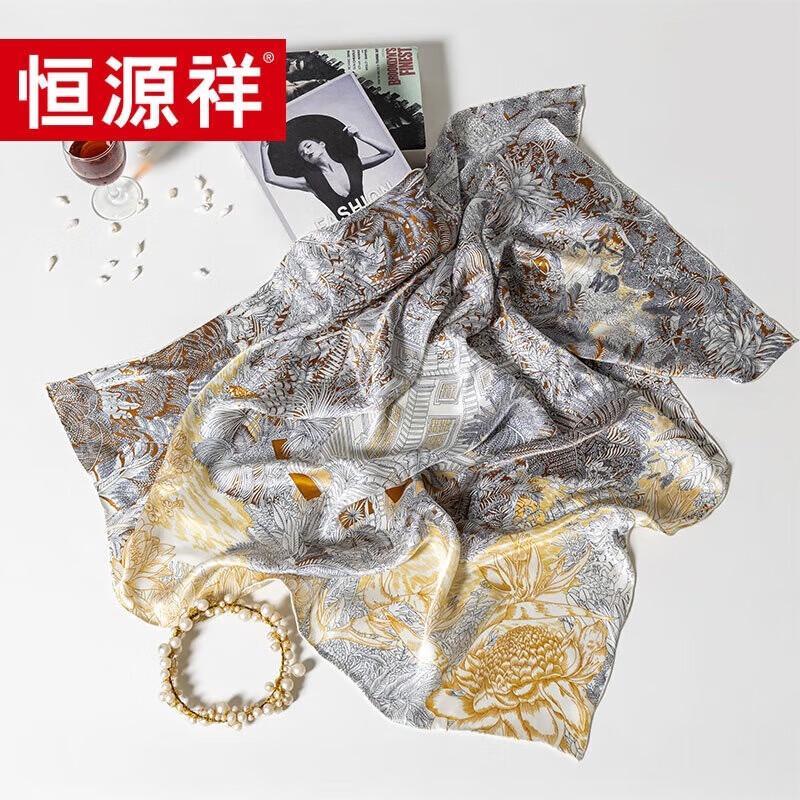 

Hengyuanxiang HYXSJ1009 Silk Square Scarf