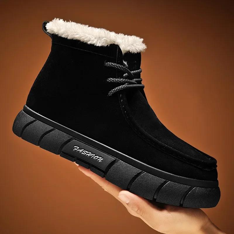 Men's Outdoor Cold Resistant Short Boots  Winter Classic Retro Fashion Plush Warm Snow Boots Comfortable Casual Cotton Shoes