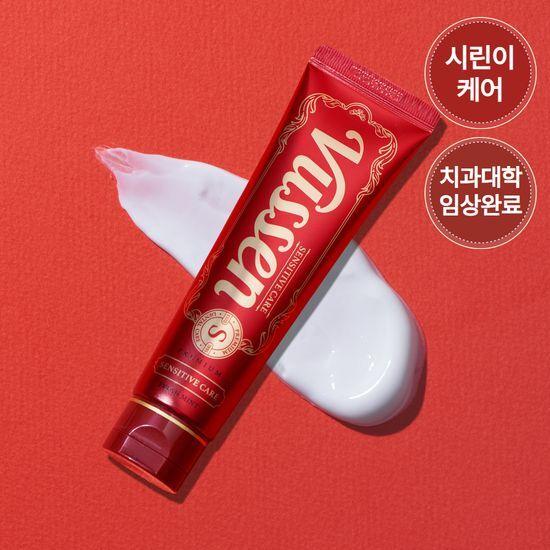 VUSSENS Senile Care Toothpaste Fresh Mint Flavor 120g