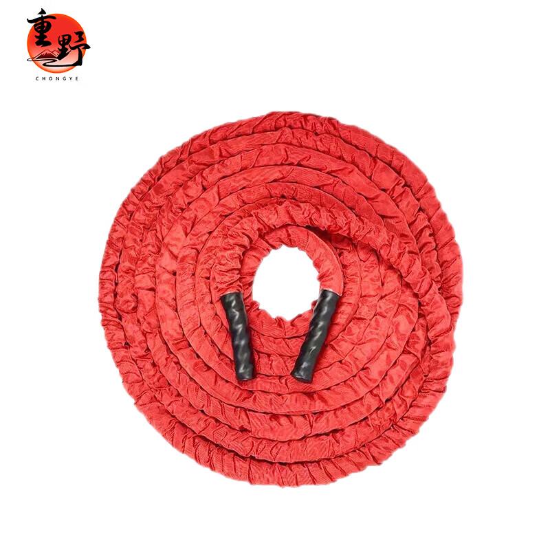 Heavy Duty Battle Rope