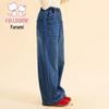 Fuluomi Girls' Loose Wide-Leg Jeans