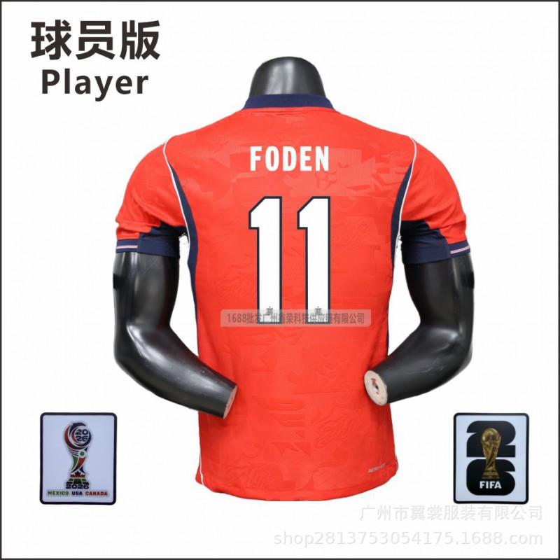England 2026 FIFA World Cup Away Jersey Player Version Saka Kane Gordon Bowen Short Sleeve Football Shirt