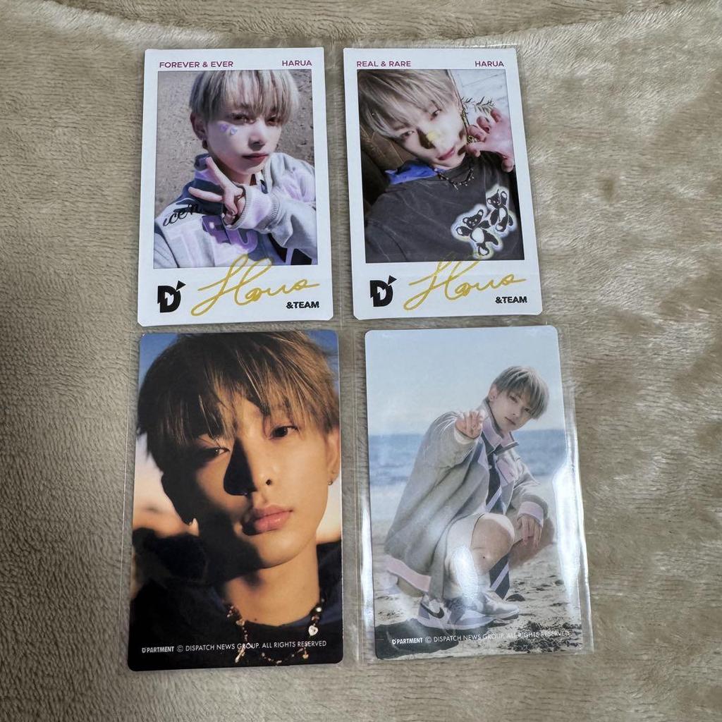 [USED] &team Trading Card HARUA Harakado