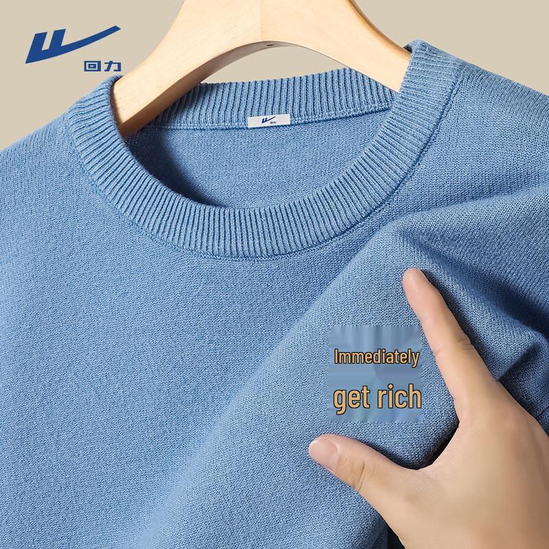 

Мужской теплый вязаный свитер с круглым вырезом M