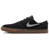 Sb Zoom Janoski Comfortable Skate Shoes Unisex Sneakers Black FD6757-007