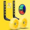 Childrens Bike Stabilizers Wheel Quickly Install Stabilizing Wheel Kids Bike Balance Training Kids Bike Accessory