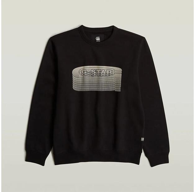 G-Star Stacked Old Skool Logo Sweatshirt