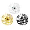 Wall Clock Large Mounted Round Acrylic Decor Clocks Ramadan Art