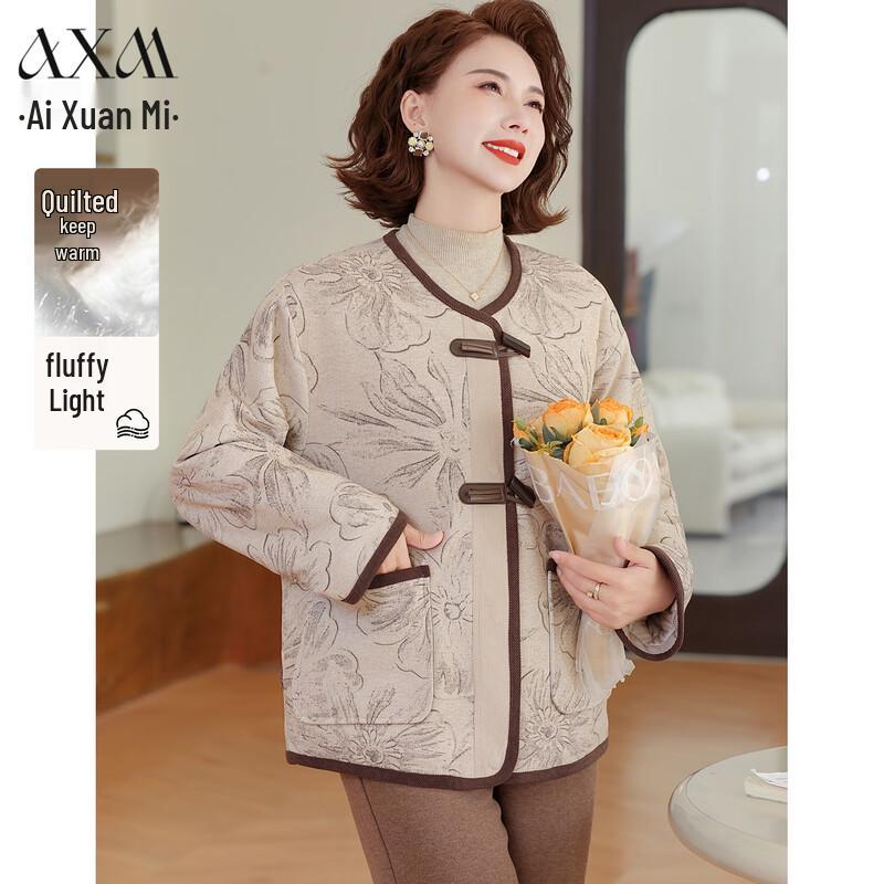 

Женская стеганая куртка средней длины AIXUANMI L