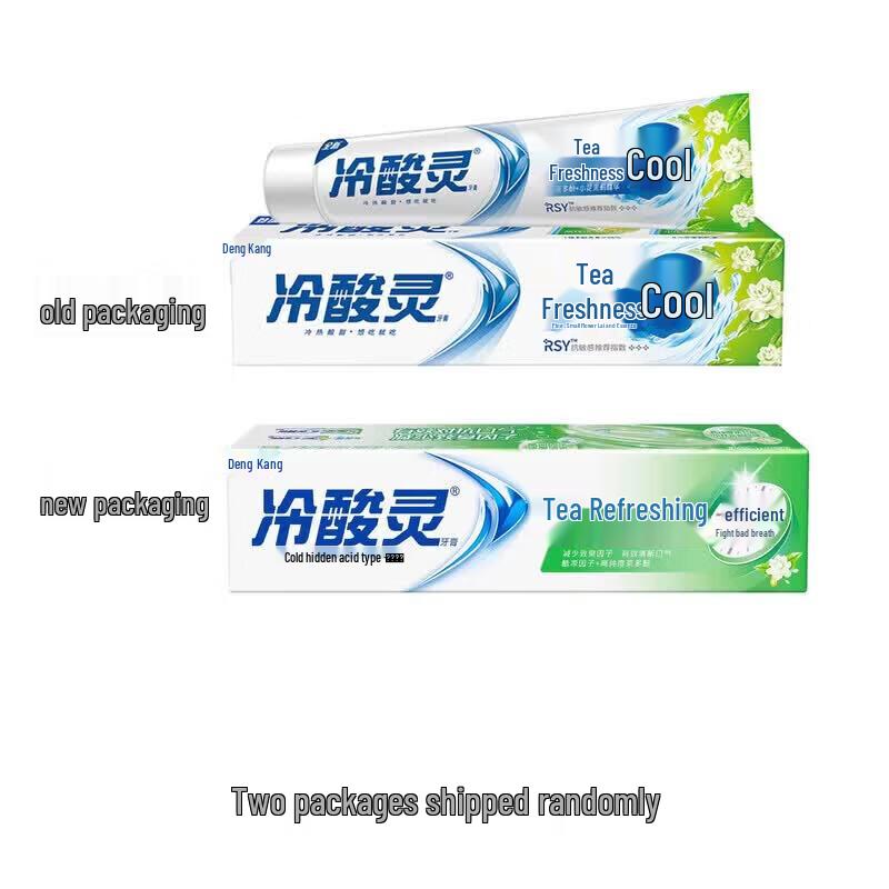 Lengsuanling Anti-Sensitivity Toothpaste Set