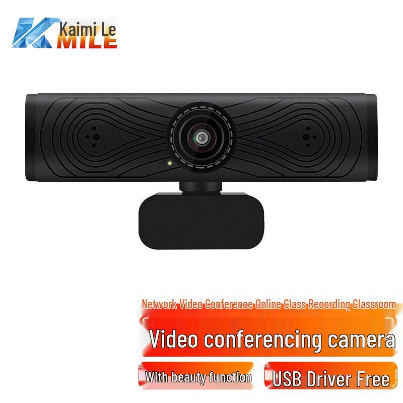 

KAIMILE KML-CZ4K 4K USB Auto-Framing Conference Camera with Mic (CN version)